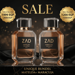 UNIQUE BUNDEL
